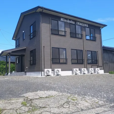 Minshuku Iwakawa