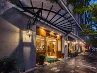 โรงแรมกิมมอนด์ เกียวโต โรงแรมใกล้สถานีคาราสึมะโออิเกะ