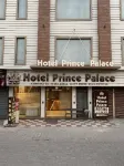 Hotel Prince Palace Hotels in Patiala