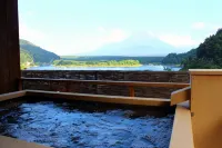 Yamadaya Hotel Hôtels à : Minobu