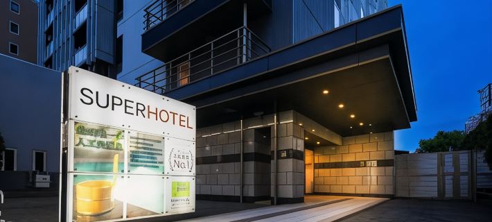 Super Hotel Kokuraeki Minamiguchi Hotels in Kitakyushu City