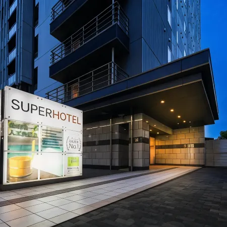 Super Hotel Kokuraeki Minamiguchi Отели рядом с достопримечательностью «Парк Кацуяма»