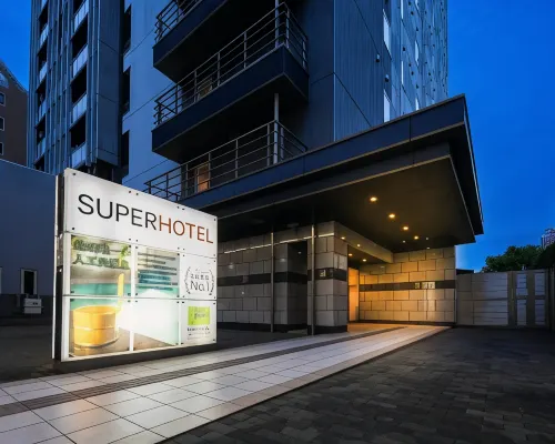 スーパーホテル小倉駅南口 コムシティ周辺のホテル