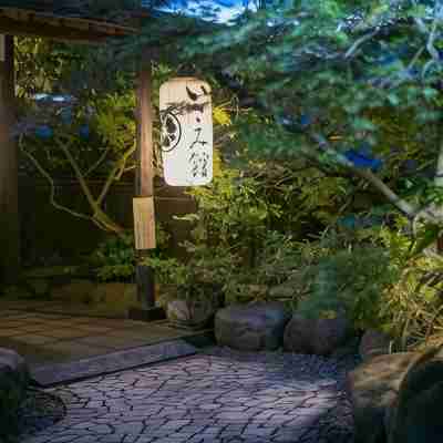 伊佐美旅館 Hotel Exterior