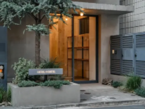 HOTEL PLUS HOSTEL TOKYO ASAKUSA 1