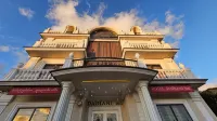 Dadiani Inn Hotels in 