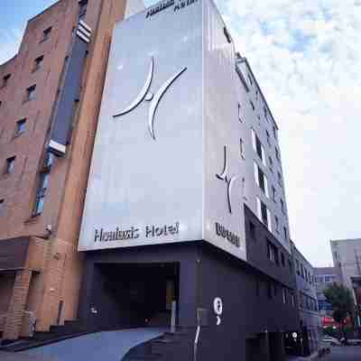 힐라시스호텔 Hotel Exterior