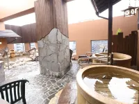Dormy Inn Niigata Natural Hot Spring - con terme
