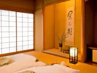 하코네 유모토 온센 호텔 센케이