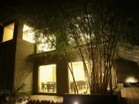 呼吸地球度假村 南24區縣酒店