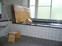 四季彩旅館度假村