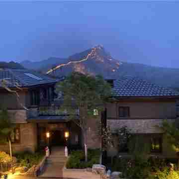 司馬台長城墅度假別墅（古北驛大街分店） Hotel Exterior
