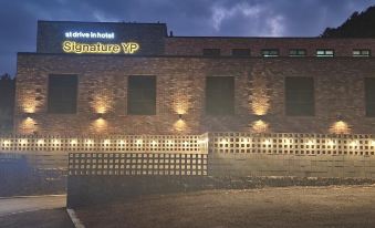 Yangpyeong Signature Drive-in Hotel Yongmun