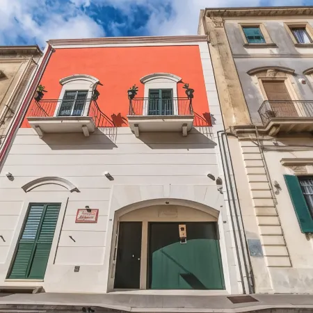 Il Cortile Delle Esperidi