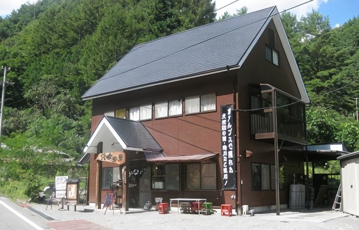 Shinshu Gibier Yakiniku No Yado Heike No Sato