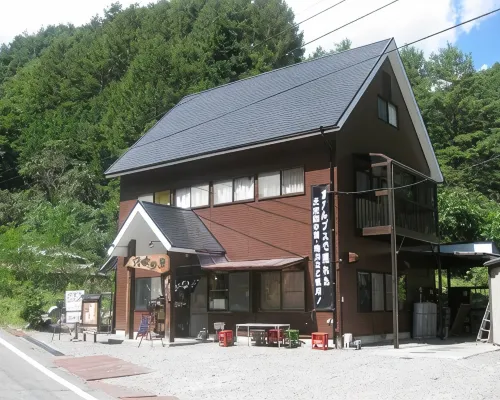 Shinshu Gibier Yakiniku No Yado Heike No Sato Hotels in Ina
