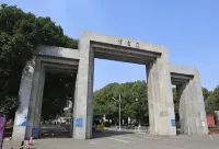 Yueyang Jinrui Hotel (Hunan University of Technology) - 2-نجوم