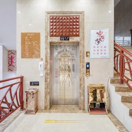 Holiday Inn Oriental, South Guizhou