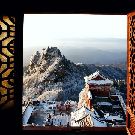 Wudang Mountains Wanda Mae Wah Hospital
