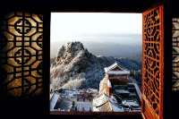 万達ーモーメンツ中国式旅館 武当山（南巌景区駐車場） - マウンテンビュー