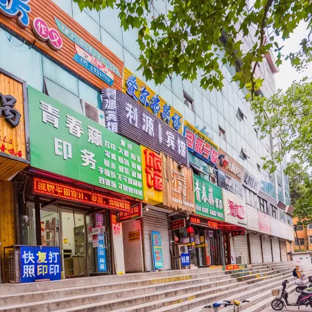 Baoding Liyuan Hotel