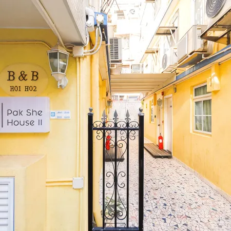 B&B Pak She Отели рядом с достопримечательностью «Аутлет Citygate»