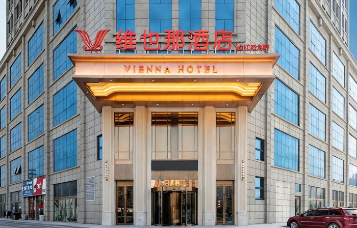 Vienna Hotel (Shangqiu Jixian Passenger Transport Terminal Jinhui Mong Kok Branch)