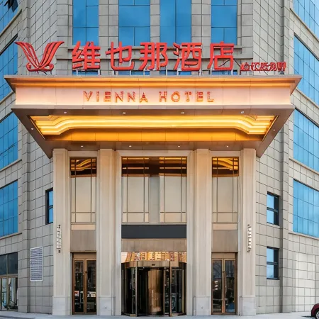Vienna Hotel (Shangqiu Jixian Passenger Transport Terminal Jinhui Mong Kok Branch)