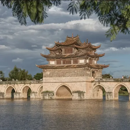Jianshui Qiuye Hotel (Xianghui Bridge)