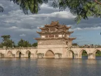 Jianshui Qiuye Hotel (Xianghui Bridge) - غرفة مطلة على الجبل