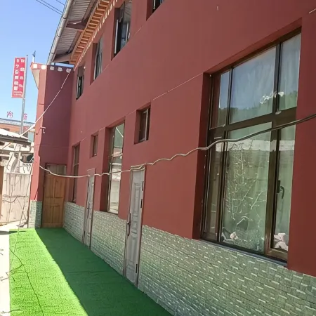 Diebu Dingzi Zhaxi Homestay