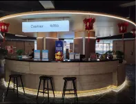 Anyue Elegant Residence Hotel (Anyue County People's Hospital Traditional Chinese Medicine Hospital)