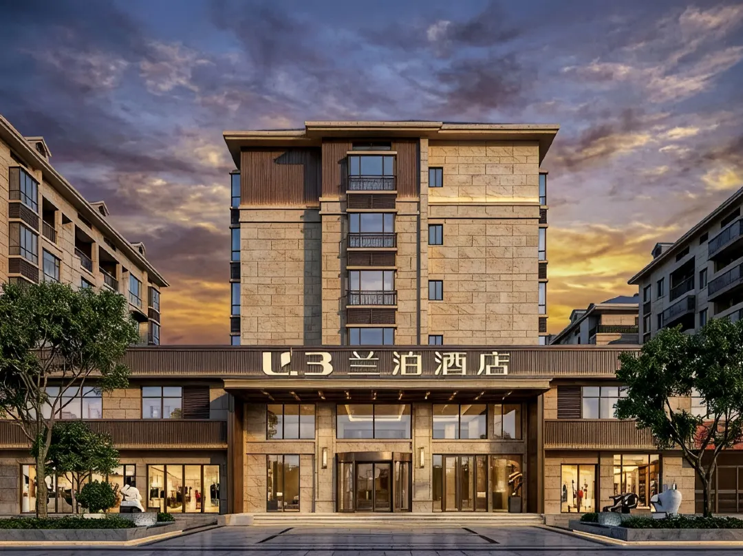 Lanbo Hotel - Shangrao