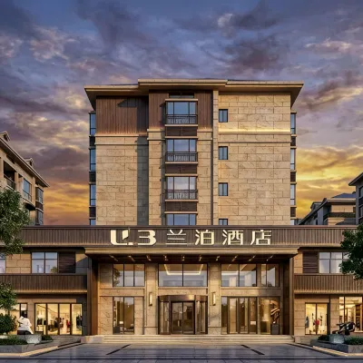 Lanbo Hotel (Shangrao Vocational and Technical College) Hotels in der Nähe von Lingshan Scenic Area