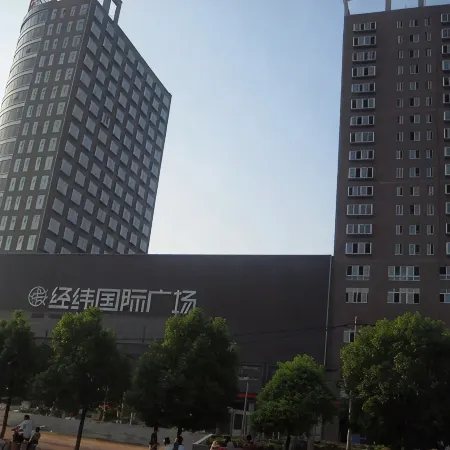 Xingfu Hotel