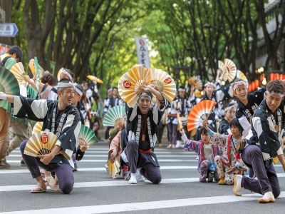 ホテル周辺 天然温泉 青葉の湯 ドーミーイン仙台ANNEXの写真