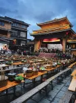 Sanjiang Dongzu Chinese Inn (Chengyang Bazhai Scenic Area)