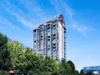 GreenTree Inn Express Hotel (Fengtai South Railway Station) Hotels in Fengtai