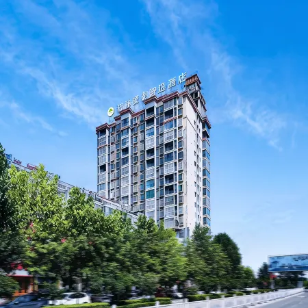 GreenTree Inn Express Hotel (Fengtai South Railway Station)