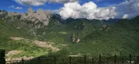 Zha Ga Na Gana Manyuan Homestay (Dari Viewing Platform)