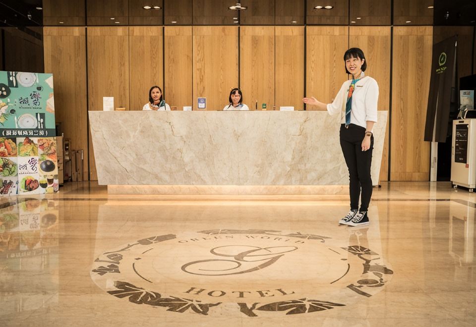 그린 월드 그랜드 난징 외관