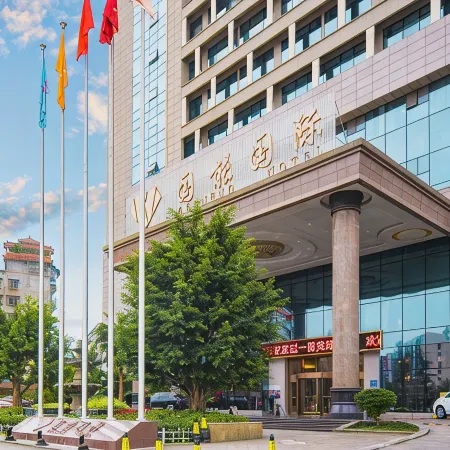 Guoneng Grand Hotel