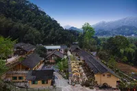Chuanshangyu · Fanjing Mountain Lodge Homestay - Quầy Bar