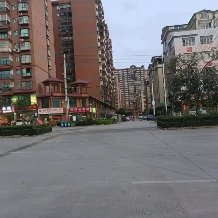 Pingguo Yihang Homestay