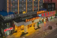 Vienna International Hotel (Zunyi Haier Avenue)
