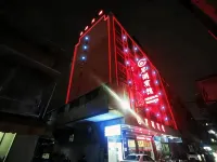 雲浮翠湖賓館 - 2 星級