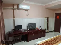 Tianlin Xianggui Business Hotel