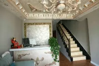 Hulunber Haiting Theme Hotel - Inns