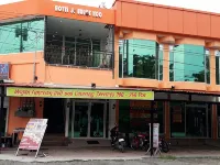 Hotel de Bruce Koo Hotels in Digos