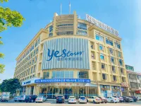 Qishan Meitu Hotel (Jieyang Qishan Forest Park)